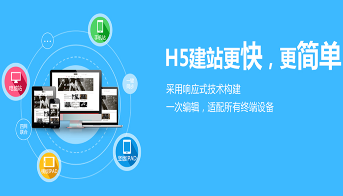 北京网站建设公司 企业高端网页设计与开发全攻略