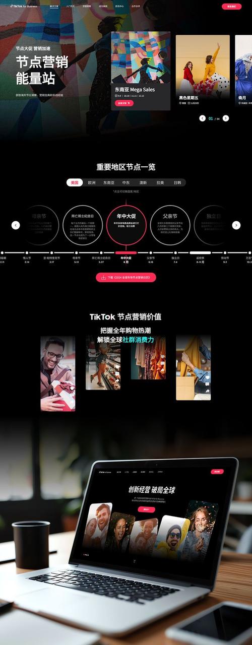 2025北京企业网站建设指南 十大网站建设公司精选推荐与靠谱之选